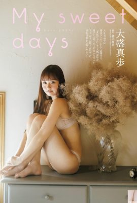 (Daisheng Zhenyi) The temperamental girl reveals her “white and tender snow breasts” and wants to see what she wants to be satisfied at once (7P)