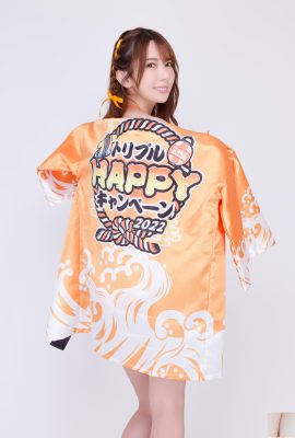 2022-12-08 Triple HAPPY Campaign 2022 Yui Hatano (34P)
