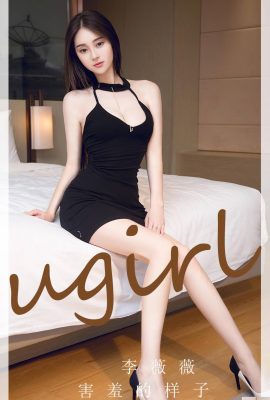 (UGirls) 2023.10.20 No.2720 Li Weiwei looks shy(35P)