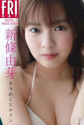 (Shinjo Yume) The innocent Sakura girl’s smile is super charming and her white and tender figure is the highlight (29P)