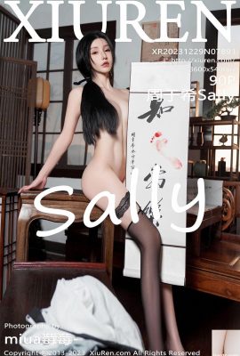 Zhou Yuxi Sally-Vol. 7891 (90P)