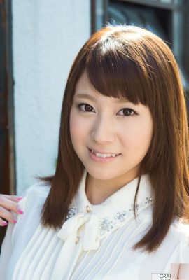 Minami Hatsukawa Ordinary World (118P)