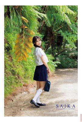 Kawakita Saika 1st Photobook – SAIKA (111P)