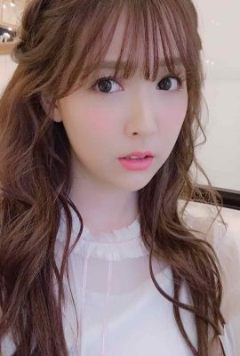 Complete collection of Yua Mikami's photos (others)-20 (100P)