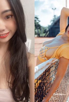 In the second grade of junior high school, I carefully selected the best child-like face and big breasts—Michelle Du Yu (16P)