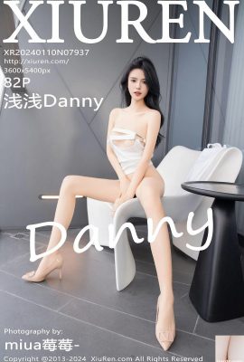 QianqianDannyVol. 7937 (83P)