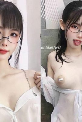 Super cute girlfriend with glasses “full of contrast” and lustful expression is extremely tempting (41P)