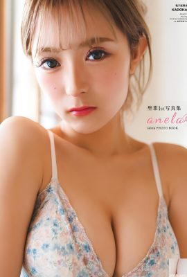 (SEINA Shengcai) Bikini Snow Breast Liberation…Japanese netizens praised her (29P)