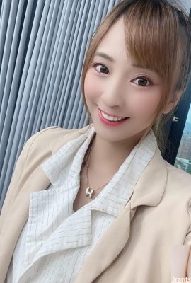 Everyone is asking who is this female host? God has finally arrived!  (17P)