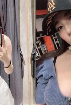 (Multiple pictures) Yaoyao’s self-portraits revealed her body fat rate, bulging forward and backward, and her good figure is very eye-catching