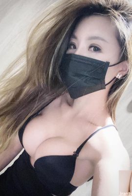 Wearing a black mask when going out during the epidemic and matching it with a black Bra is a very recognizable aesthetic (18P)