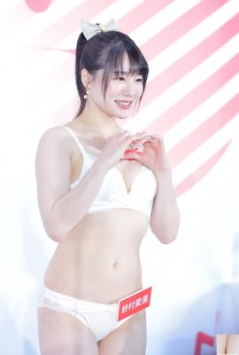 2024 TSE Suzumura Airi white underwear (52P)