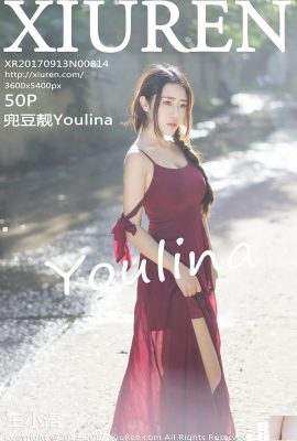 (XiuRen) 2017.09.13 No.814 Doudou Liang Youlina sexy photo (51P)