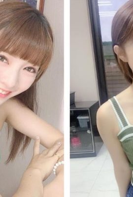 Beauty designer Xia Mi's angelic smile vest exudes the charm of Xie Enyuan Xinyi B (31P)