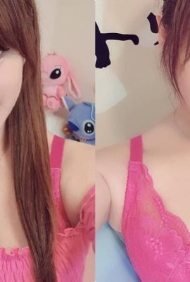 Beautiful girl Xu Wawa has a G-cup, fierce figure, pink and crisp breasts, which are super flattering with pink underwear (13P)