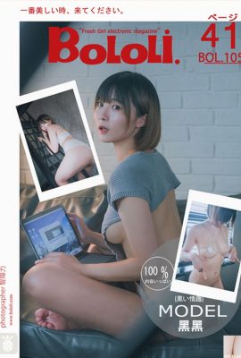 (BoLoli BoDream Club new issue) 2017.08.19 BOL105 sexy sweater black (41P)