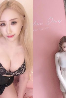 Hao Shen carefully selected the sexy and beautiful breasts – Chen Jie'er (17P)