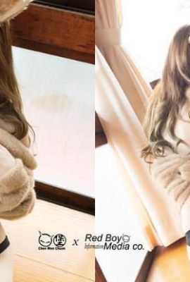 Chichy Hu, a sexy hottie, issued a “Fuck me harder” petition to reveal her soft fur coat to the southern hemisphere (12P)