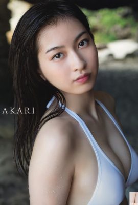 Akari Uemura Photo Collection AKARI (86P)
