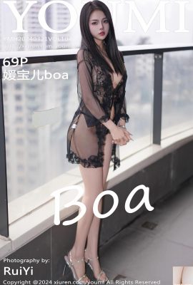 (YouMi Youmihui) 2024.03.21 Vol.1043 Yuan Baoer boa full version photo (69P)