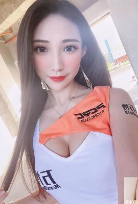 The shutter killer is coming! The electric-eyed hot model “Xiao Ai Xuan” is endlessly charming (30P)