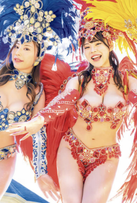 Miu Arioka Gojo Ai Ran Kikuno (Photobook) Naked de Samba!  (FRIDAY) (16P)