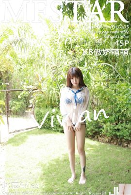 (MFStar) 2017.08.30 VOL.105 K8 Tsundere and Cute Vivian Sexy Photo (46P)
