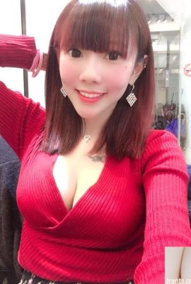 Creative genius!  “Li Pingguo” is round and plump and sexy at “nude scale”!  (13P)