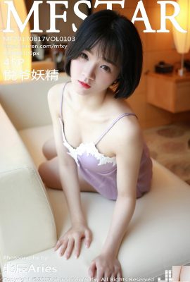 (MFStar) 2017.08.17 VOL.103 Yueye Fairy Sexy Photo (46P)