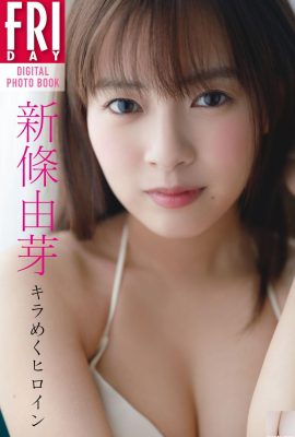 (Shinjo Yume) The pure and sweet pie has a young body, which is great (27P)