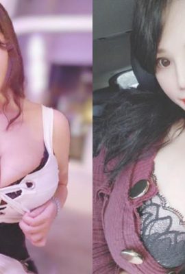 Come and have a big-breasted Weiwei big-breasted cafe manager “Zhang Weiya”. She has super breasts and a good figure and can't hide them no matter what. She is known online as the Taiwanese version of Anri Okita (94P