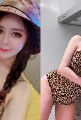 A hot stunner for late night viewing! The charming beauty “Bing Yan” E's private and sexy photos are not hidden (28P)