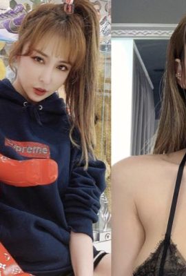 The trendy and sexy leader “Sprite” is the dream lover of all Taiwanese men who is hot without losing her own style (30P)