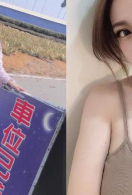 Wearing ultra-short hot pants, she reveals a pair of beautiful legs, and her hot appearance makes passengers almost have nosebleeds ~ Zhang Yuxin (10P)