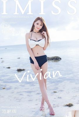 (IMiss) 2017.08.14 VOL.179 Vivian sexy photo (43P)