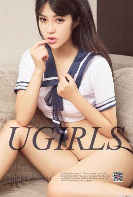 (UGirls) 2017.08.30 No.833 Top Female Classmate Youyiyi (40P)