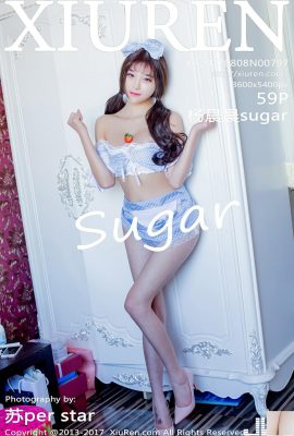 (XiuRen) 2017.08.08 No.797 Yang Chenchen sugar sexy photo (60P)