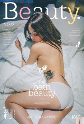 (Girlt) 2017.08.27 No.058 Pure nude female sexy photo (61P)