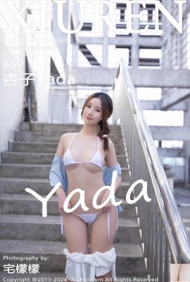 (XiuRen) 2024.04.10 Vol.8369 Kyoko Yada full version photo (85P)