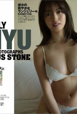 (Miyu Murashima) Fair and graceful, super hot figure, slender and sultry curves (33P)