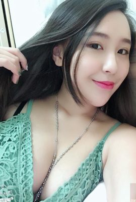 Busty hottie Sun Sun's exposed breasts caused a stir online: I really want to borrow them as pillows (18P)