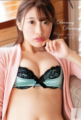 Ichika Hoshinomiya photo album “Dreamy Dreamy” (87P)