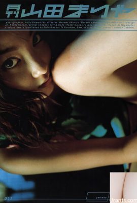 Mariya Yamada (Mariya Yamada) (Photo Collection) (Monthly Series 011) – Monthly 011 (53P)