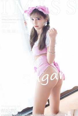 (IMiss) 2017.07.27 VOL.176 Yang Chenchen sugar sexy photo (51P)