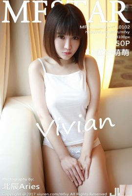 (MFStar) 2017.08.01 VOL.102 K8 Tsundere and Cute Vivian Sexy Photo (51P)