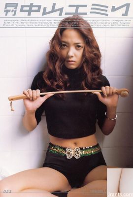 Nakayama Emily (Nakayama エミリ) (photo album) (Monthly シリーズ023) – Monthly 023 (60P)