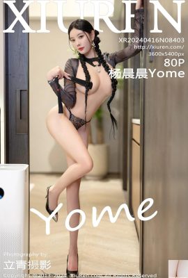 (XiuRen) 2024.04.16 Vol.8403 Yang Chenchen Yome full version photo (80P)