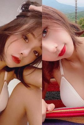 The red bean cake goddess's “new look” private photos leaked, resulting in a riot on the Internet (11P)