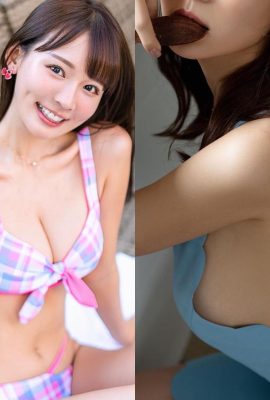 Taiwanese version of the harmless goddess Mikami Yua “without wearing anything underneath” (11P)