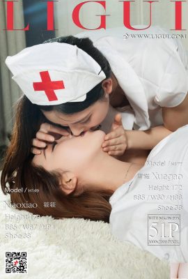 (LiGui Internet Beauty) 2018.07.06 Model Xiaoxiao & Ice Cream Nurse VS. OL (52P)